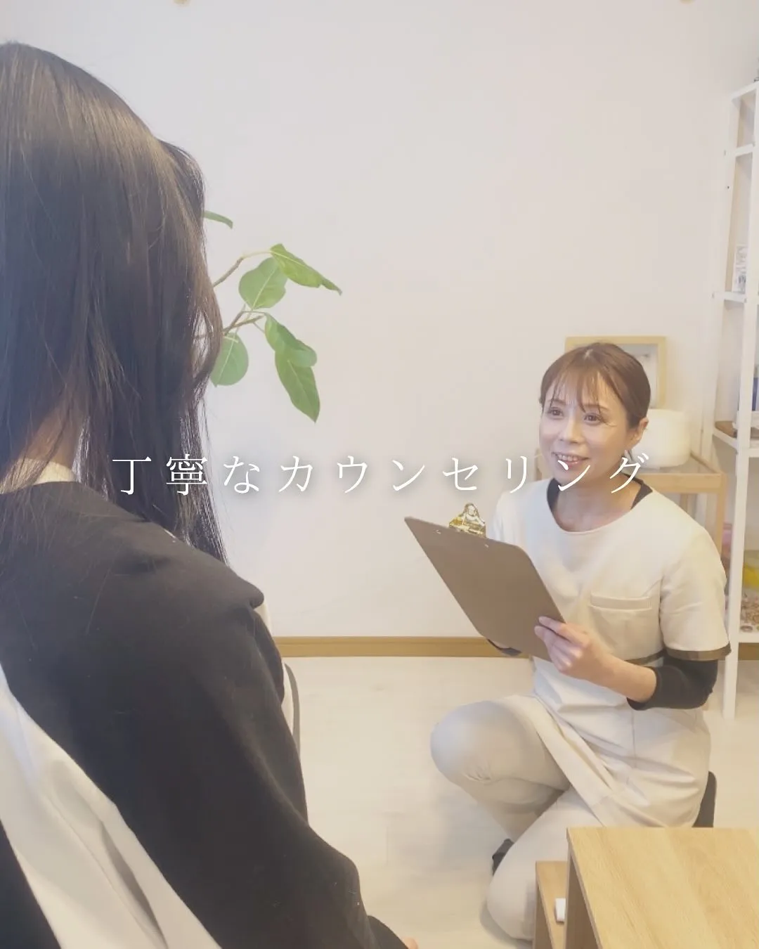 こんにちは！Litaさとみです🙋‍♀️