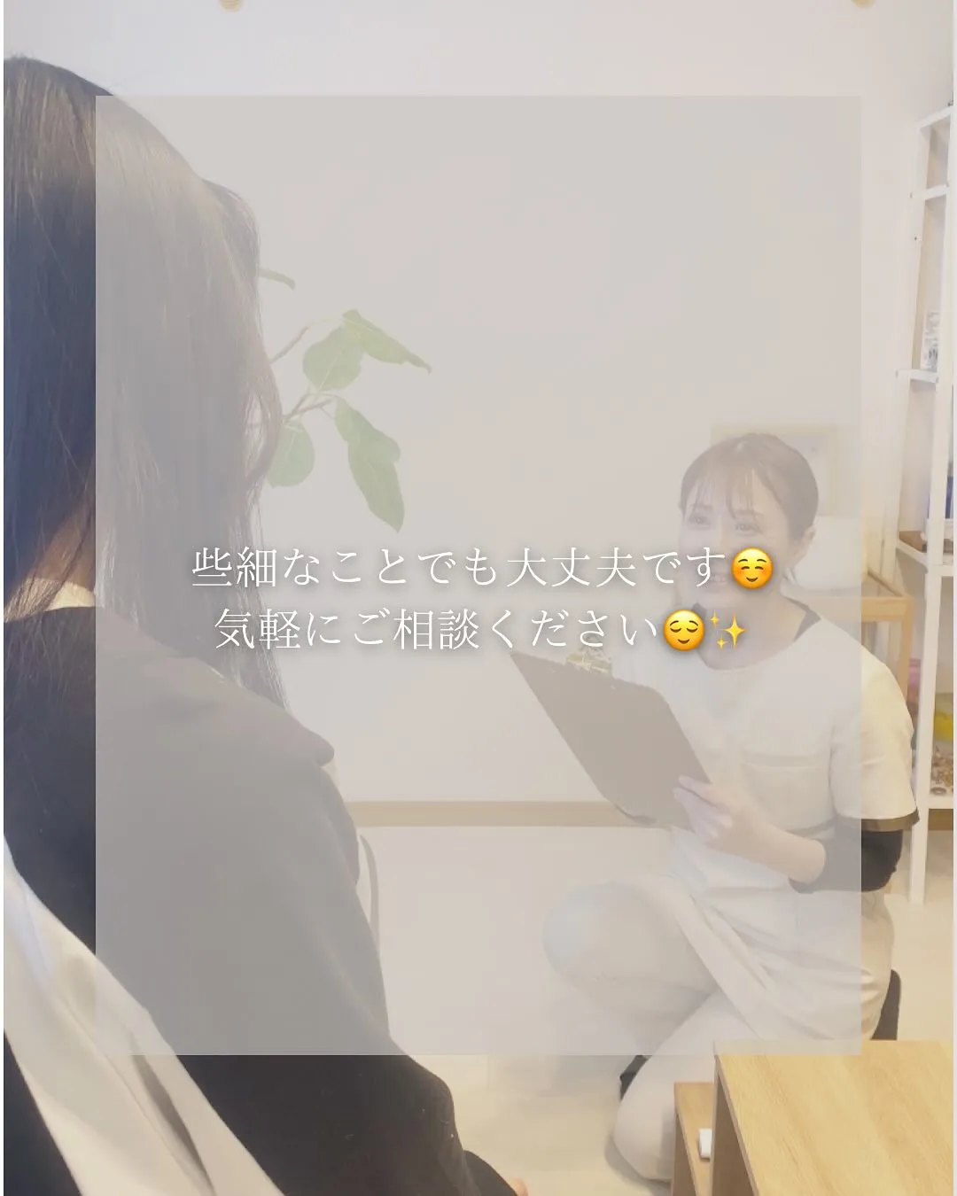 こんにちは！Litaさとみです🙋‍♀️