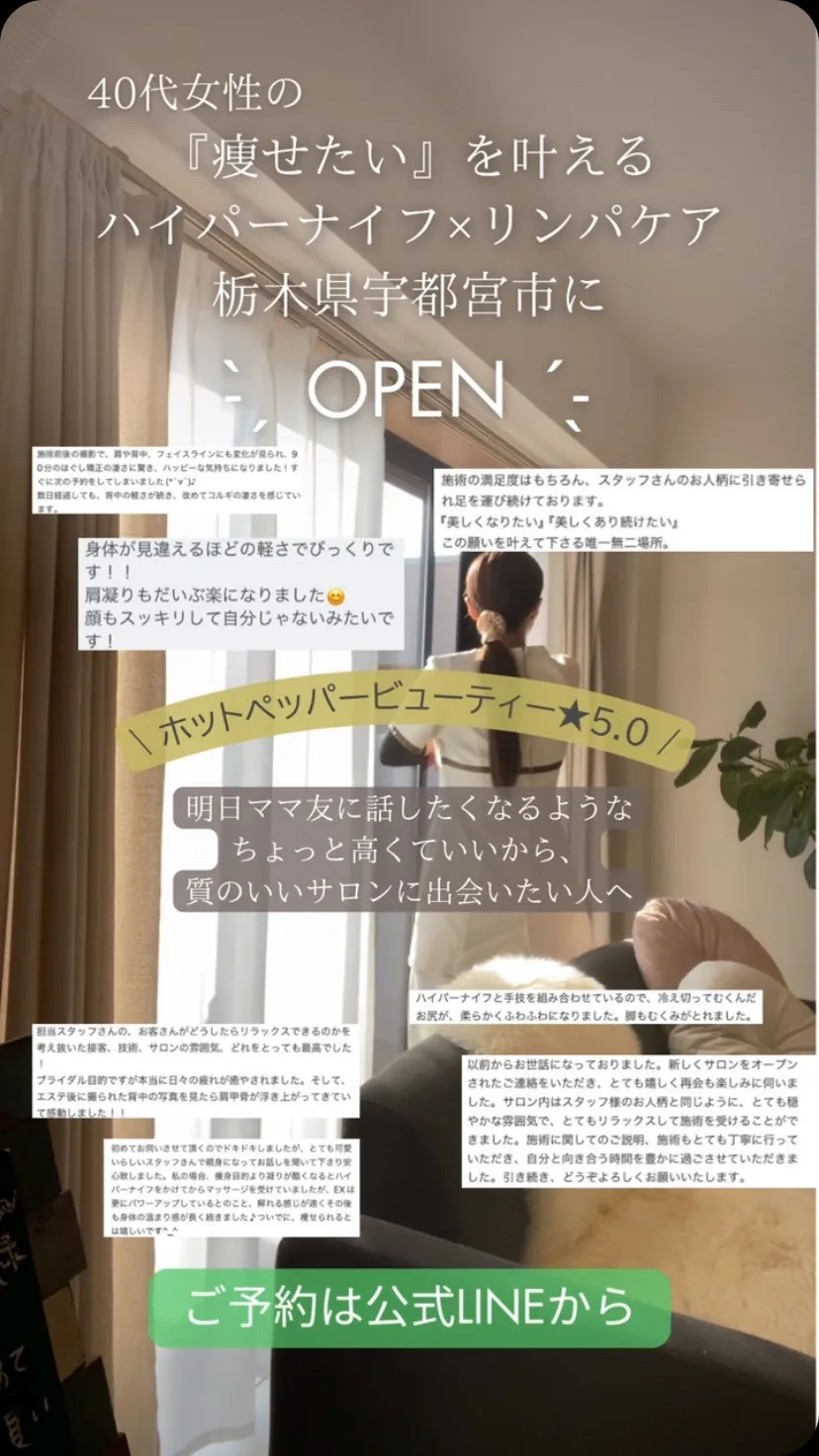 【@satomi.korugi】