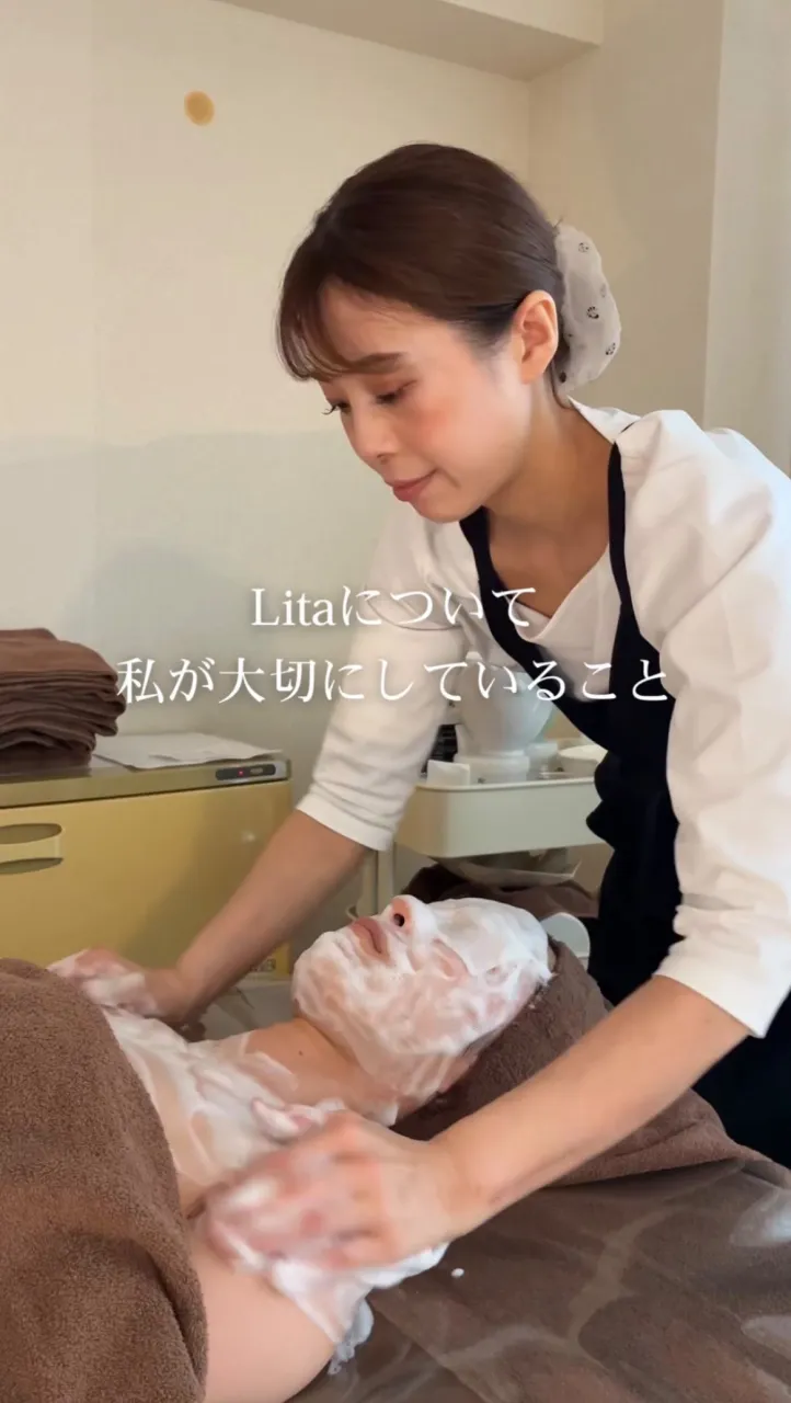 私自身、冷えや肩こり、脚のむくみに悩んできたからこそ、