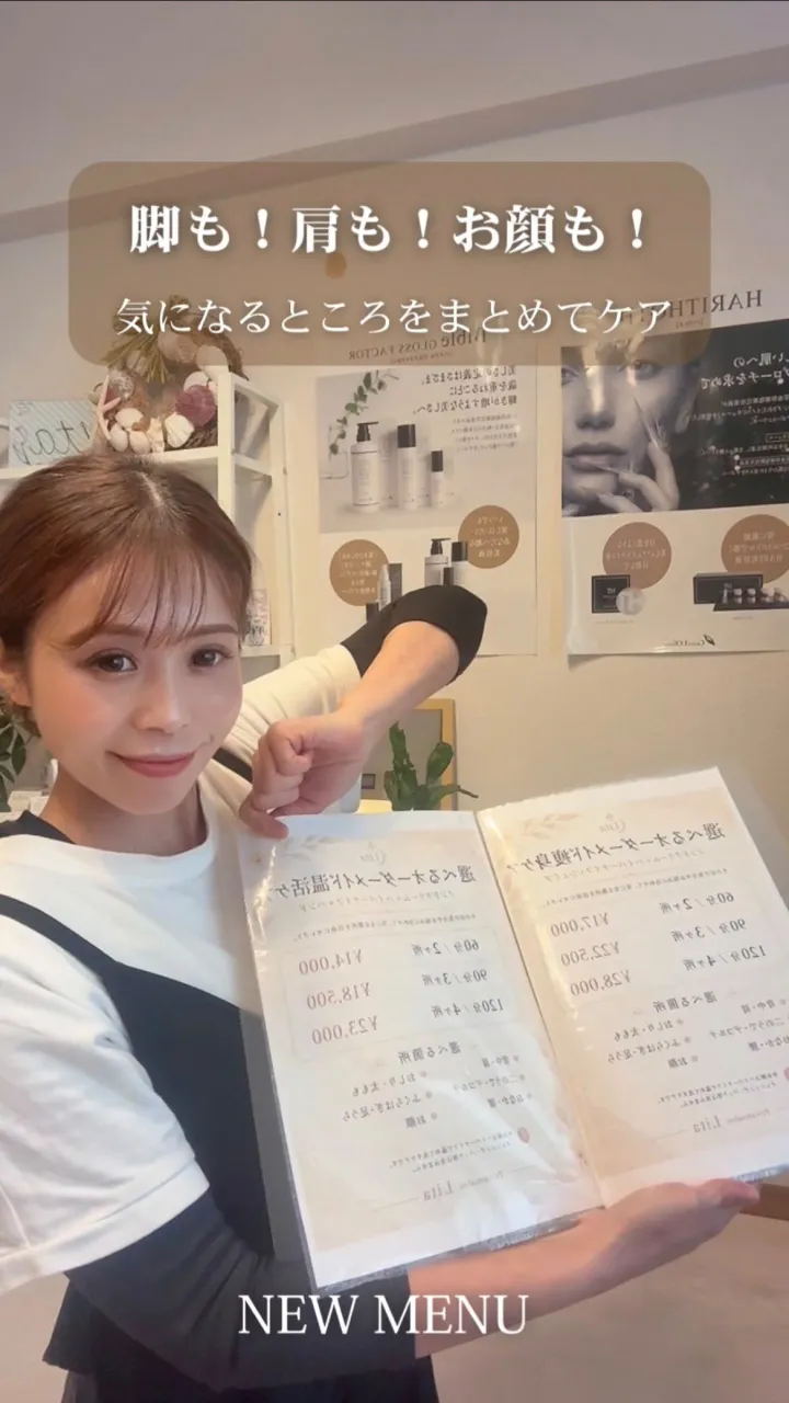@satomi.korugi